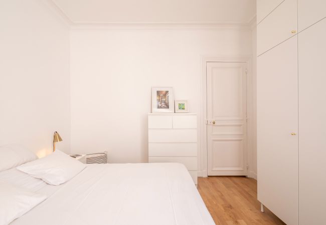 Apartamento em Paris - Alma Tour Eiffel Apartamento em Paris - Alma Tour Eiffel