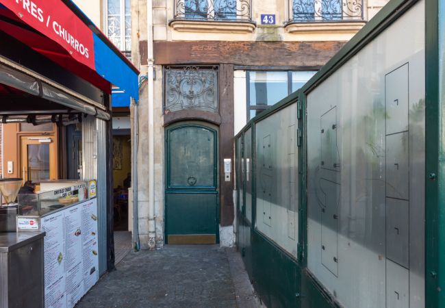 Apartamento em Paris - Marais Pompidou Apartamento em Paris - Marais Pompidou