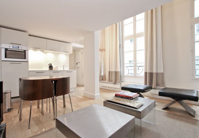 Apartamento em Paris - Quartier Latin Loft Maubert