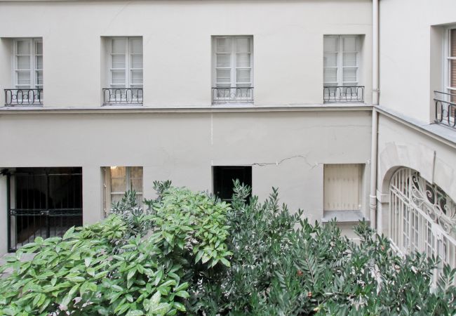 Apartamento em Paris - Quartier Latin Loft Maubert