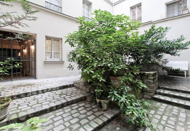 Apartamento em Paris - Quartier Latin Loft Maubert