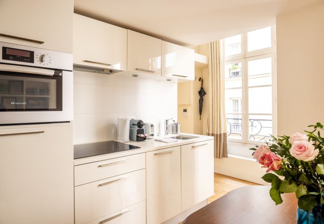 Apartamento em Paris - Quartier Latin Loft Maubert Apartamento em Paris - Quartier Latin Loft Maubert
