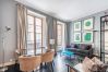 Apartamento em Paris - Quartier Latin Guenegaud