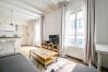 Apartamento em Paris - Bastille Loft Apartamento em Paris - Bastille Loft