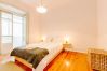 Apartamento em Lisboa - Marquês - Céline