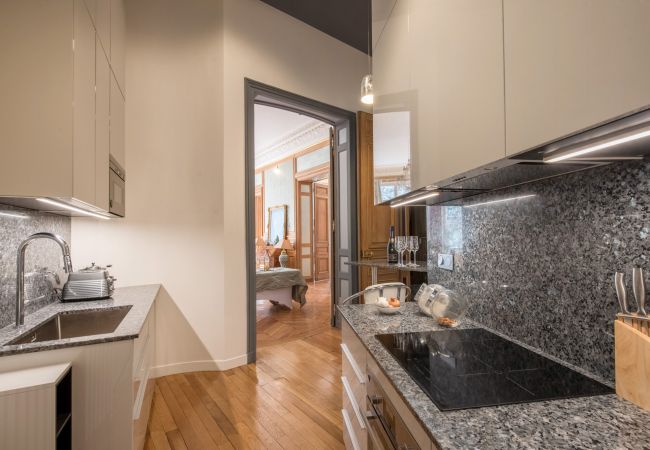 Apartamento em Paris - Wagram Luxury Palace Apartamento em Paris - Wagram Luxury Palace