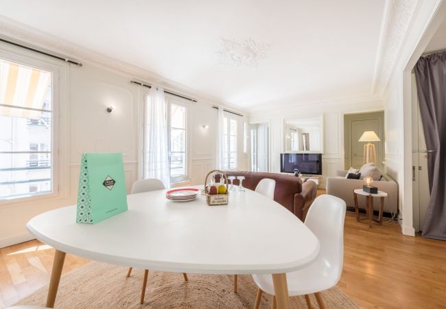 Apartamento em Paris - Marais Saint Paul 2 Apartamento em Paris - Marais Saint Paul 2