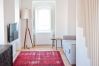 Apartamento em Lisboa - Praça do Comércio Duplex - Bertrade
