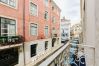 Apartamento em Lisboa - Cais - Constance