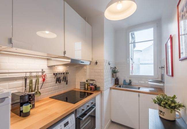 Apartamento em Paris - Charonne Chanzy Apartamento em Paris - Charonne Chanzy
