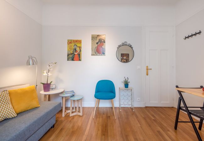 Apartamento em Paris - Charonne Chanzy Apartamento em Paris - Charonne Chanzy