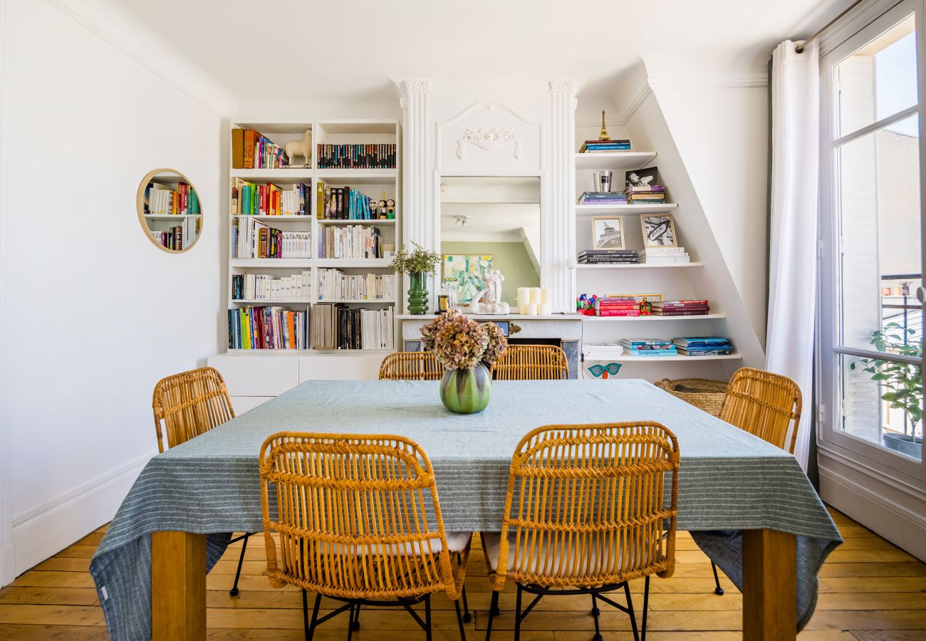 Apartamento em Paris - Tour Eiffel Belle Vue