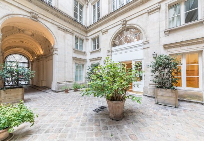 Apartamento em Paris - Grands Boulevards Home Apartamento em Paris - Grands Boulevards Home