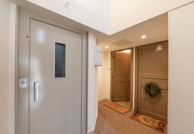 Apartamento em Paris - Parc Monceau Loft Apartamento em Paris - Parc Monceau Loft