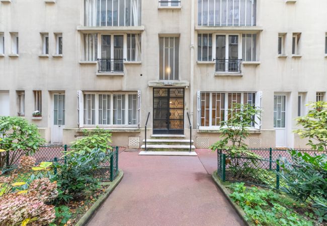 Apartamento em Paris - Parc Monceau Loft Apartamento em Paris - Parc Monceau Loft