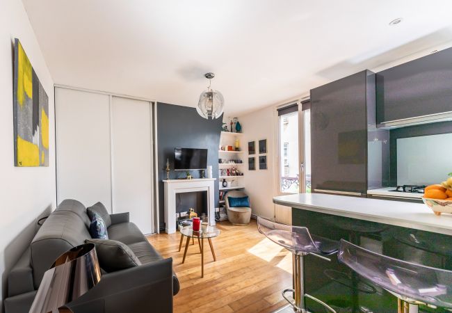 Apartamento em Paris - Tour Eiffel Cosy