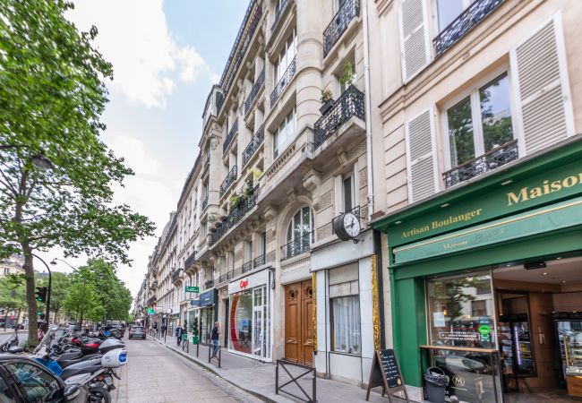 Apartamento em Paris - Tour Eiffel Cosy