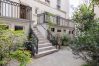 Apartamento em Paris - Tour Eiffel Cosy
