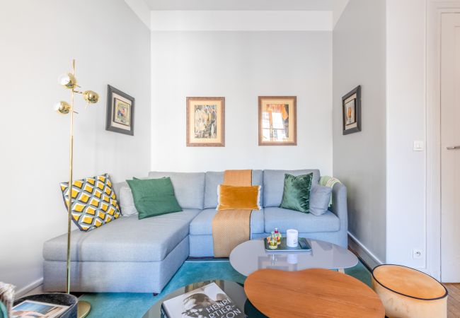 Apartamento em Paris - Saint Germain Varenne Apartamento em Paris - Saint Germain Varenne