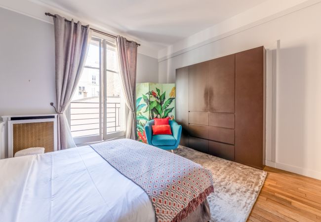 Apartamento em Paris - Saint Germain Varenne