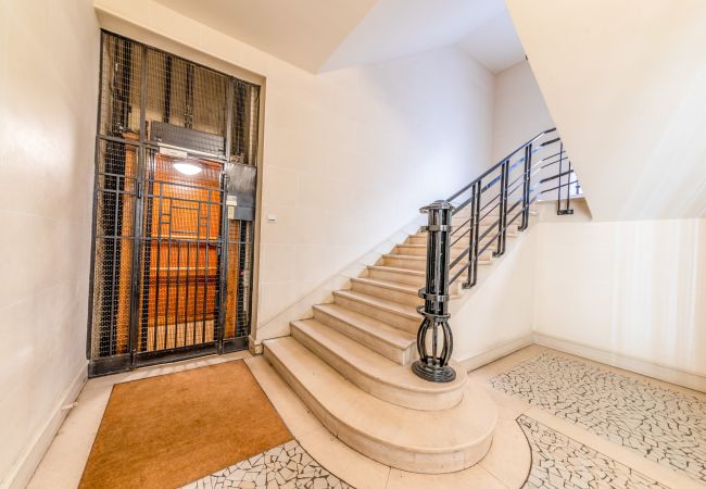 Apartamento em Paris - Saint Germain Varenne Apartamento em Paris - Saint Germain Varenne