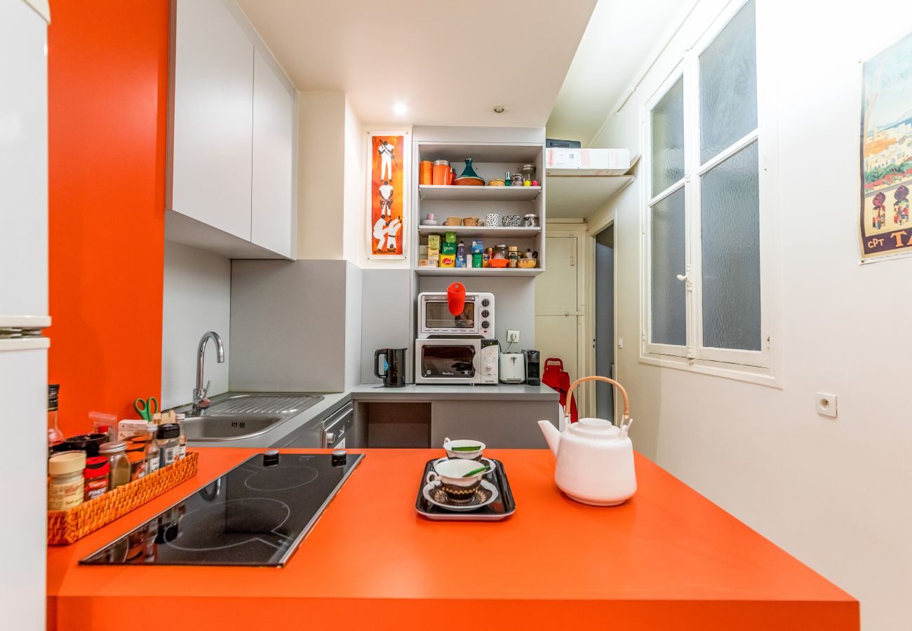 Apartamento em Paris - Saint Germain Varenne