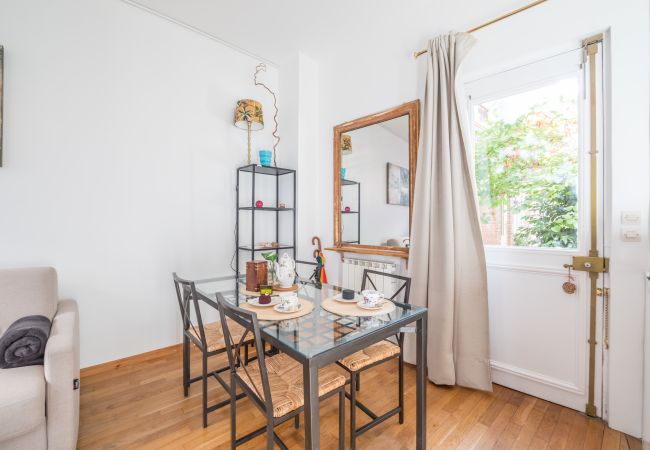 Apartamento em Paris - Bon Marché Sevres Apartamento em Paris - Bon Marché Sevres