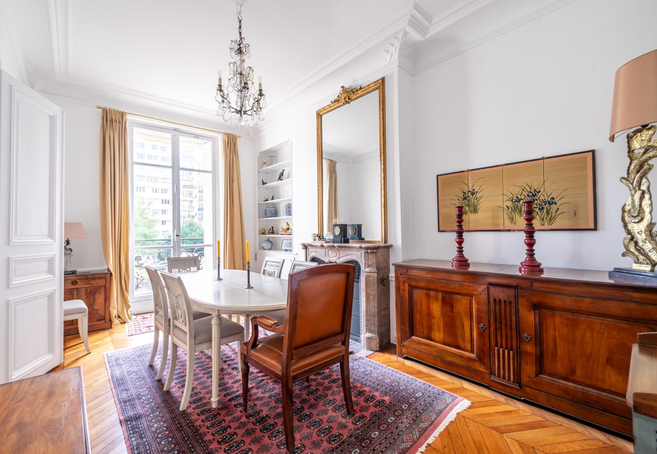 Apartamento em Paris - Arc de Triomphe Home