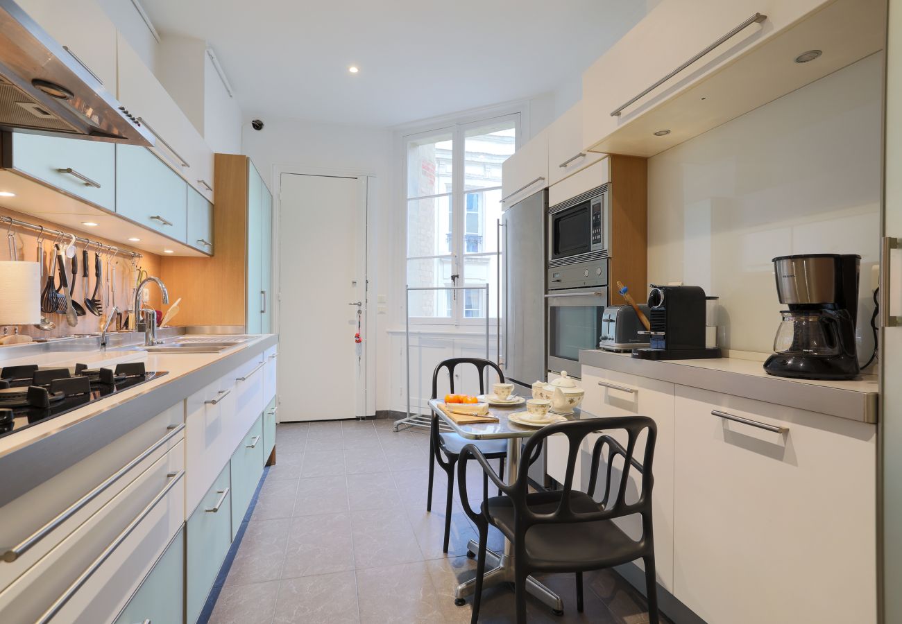 Apartamento em Paris - Arc de Triomphe Home