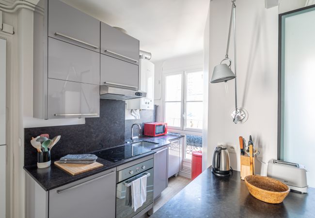 Apartamento em Paris - Bon Marché Mayet