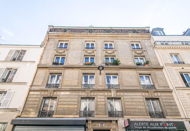 Apartamento em Paris - Bon Marché Mayet Apartamento em Paris - Bon Marché Mayet