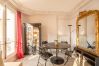 Apartamento em Paris - Bon Marché Mayet Apartamento em Paris - Bon Marché Mayet