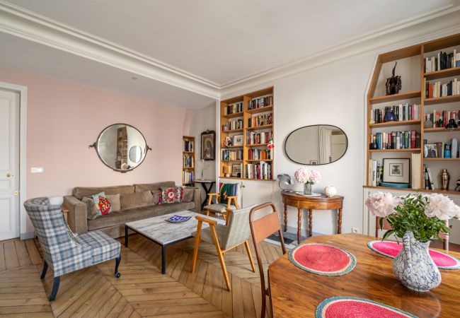 Apartamento em Paris - Opera Home