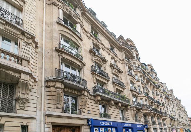 Apartamento em Paris - Bastille Square Trousseau Family
