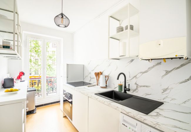 Apartamento em Paris - Quartier Latin Sorbonne Apartamento em Paris - Quartier Latin Sorbonne