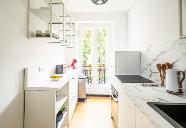 Apartamento em Paris - Quartier Latin Sorbonne Apartamento em Paris - Quartier Latin Sorbonne