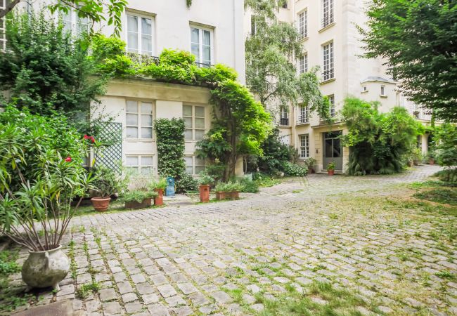 Apartamento em Paris - Marais Historique Apartamento em Paris - Marais Historique