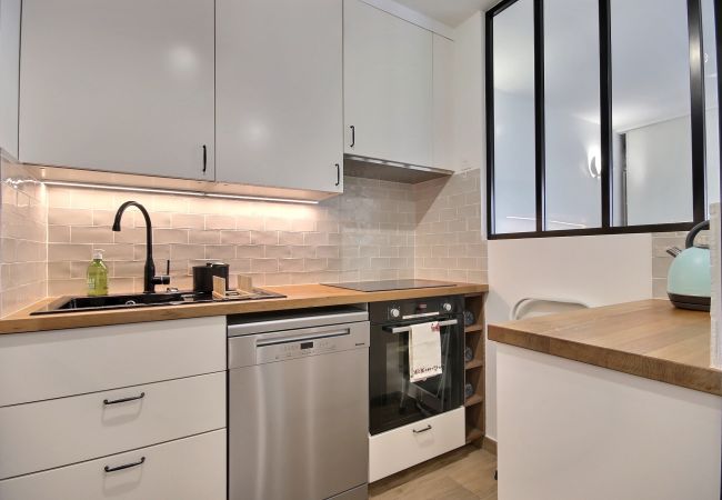 Apartamento em Paris - Trocadero Cosy Apartamento em Paris - Trocadero Cosy