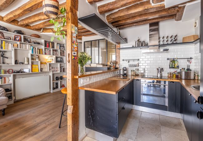 Apartamento em Paris - Montorgueil Cosy Apartamento em Paris - Montorgueil Cosy