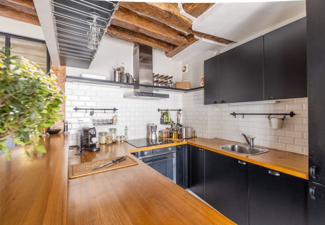Apartamento em Paris - Montorgueil Cosy Apartamento em Paris - Montorgueil Cosy