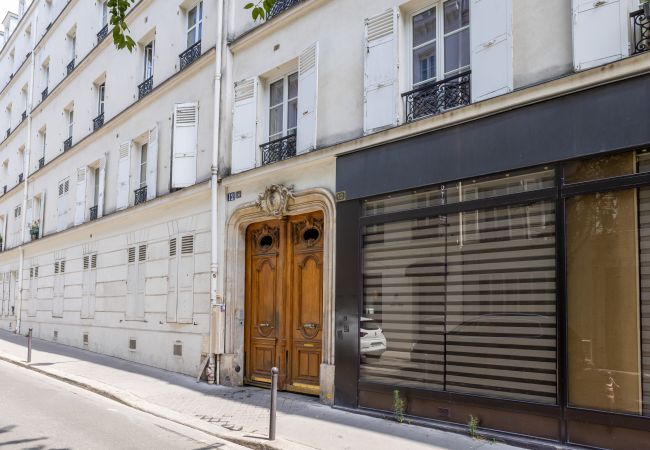 Apartamento em Paris - Batignolles Home Apartamento em Paris - Batignolles Home