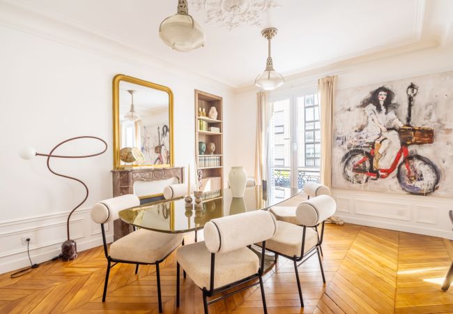 Apartamento em Paris - Grenelle Design Apartamento em Paris - Grenelle Design