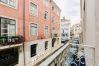 Apartment in Lisbon - Cais - Constance