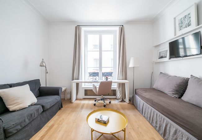 Appartement à Paris - Alma Tour Eiffel Appartement à Paris - Alma Tour Eiffel