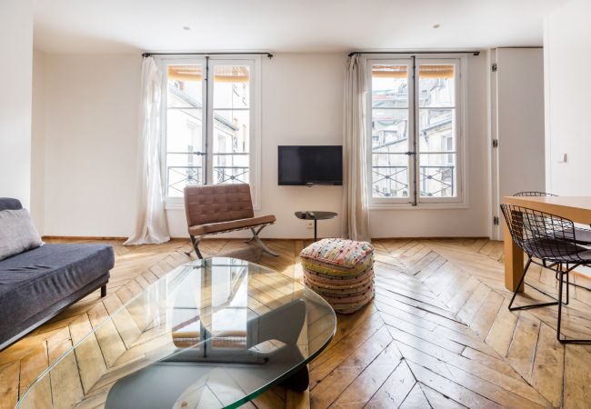 Appartement à Paris - Marais Picasso Appartement à Paris - Marais Picasso