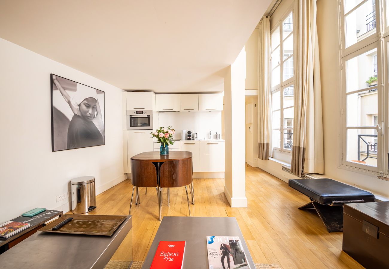 Appartement à Paris - Quartier Latin Loft Maubert