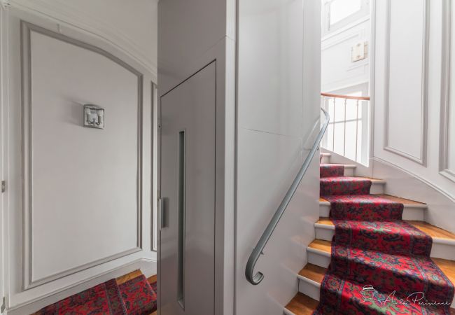 Appartement à Paris - Saint Germain Les Arts