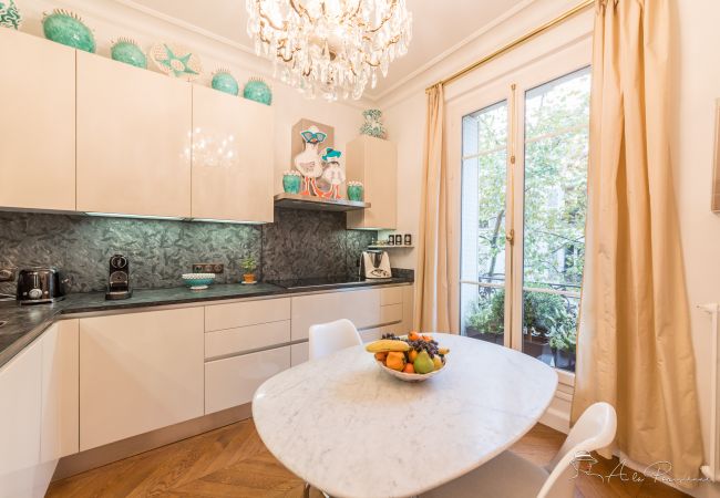 Appartement à Paris - Saint Germain Les Arts