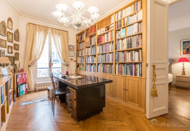 Appartement à Paris - Saint Germain Les Arts