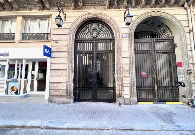 Appartement à Paris - Grands Boulevards Home